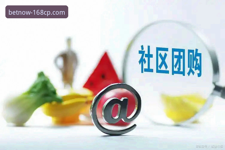 168彩票平台可靠性详解：老用户教你避坑指南